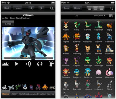 pokedex play.